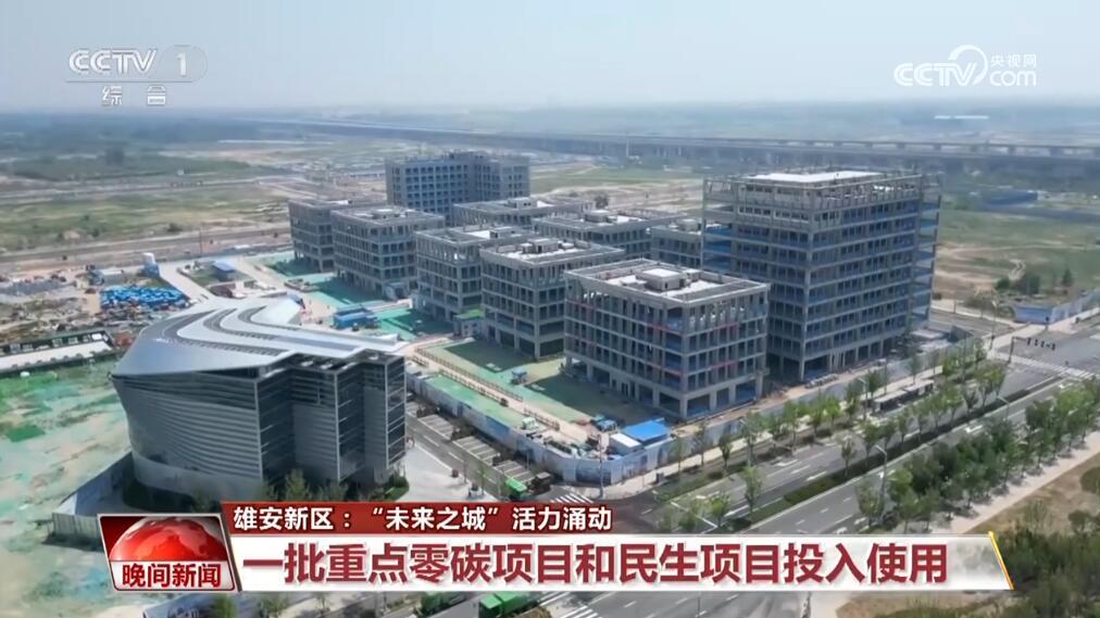 新区康复医院在哪_新区中医院电话_新区