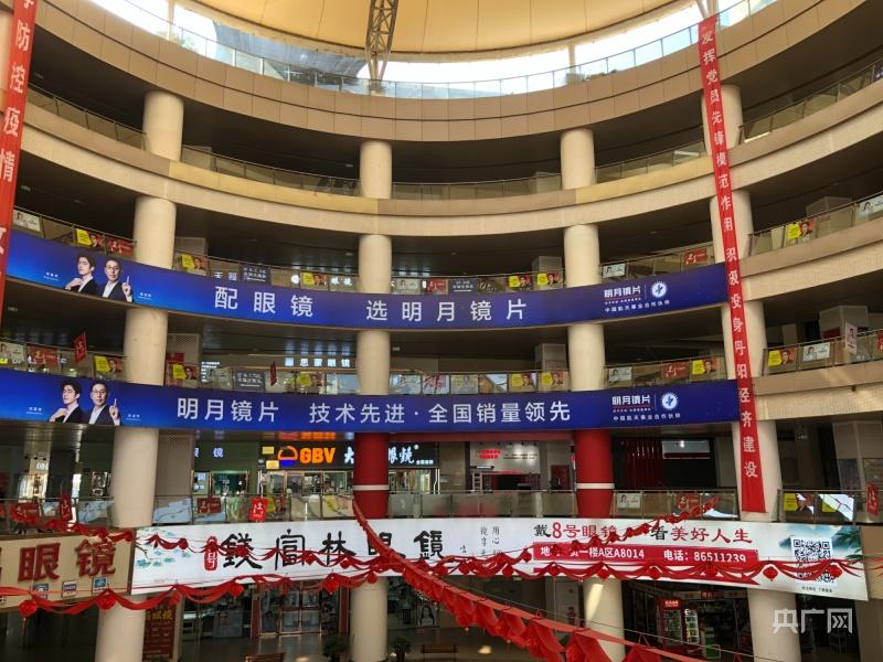 解码长三角一体化高质量发展：丹阳眼镜业如何从利润不如一袋饼干到单价千元蝶变？