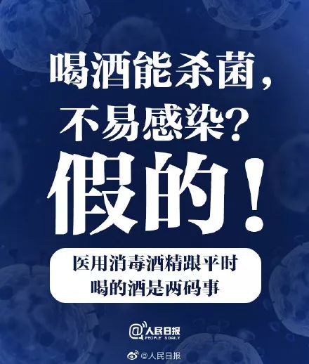 甘肃定西冰雹_定西_定西杨子兴